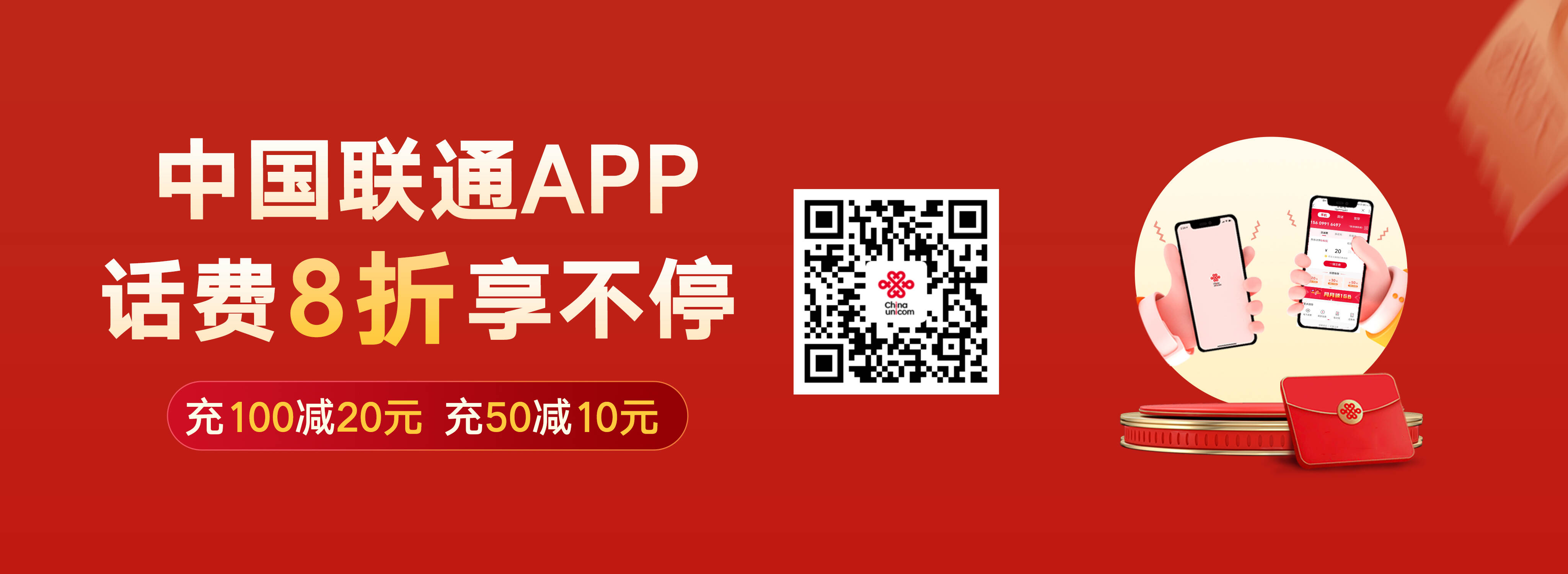 苹果12正式购买